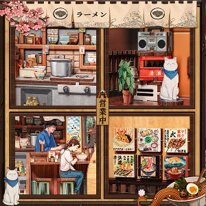 Casa Miniatura Oishii Kyoto