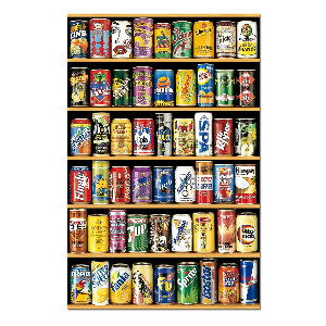 Latas*