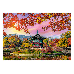 Palacio Gyeongbokgung Seul Corea del sud