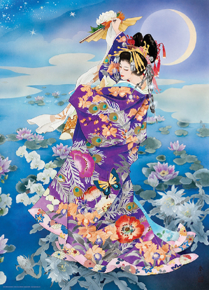 Chica Japonesa vestido  Azul ( Ref:  0000000563 )