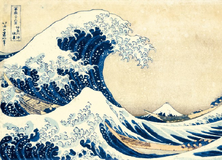 La Ola Hokusai ( Ref:  0000039378 )