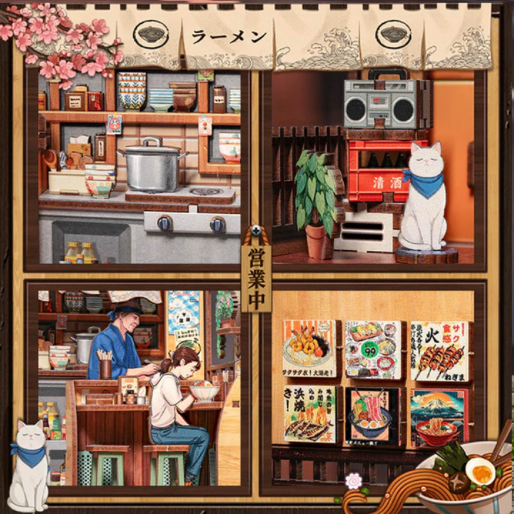 Casa Miniatura Oishii Kyoto