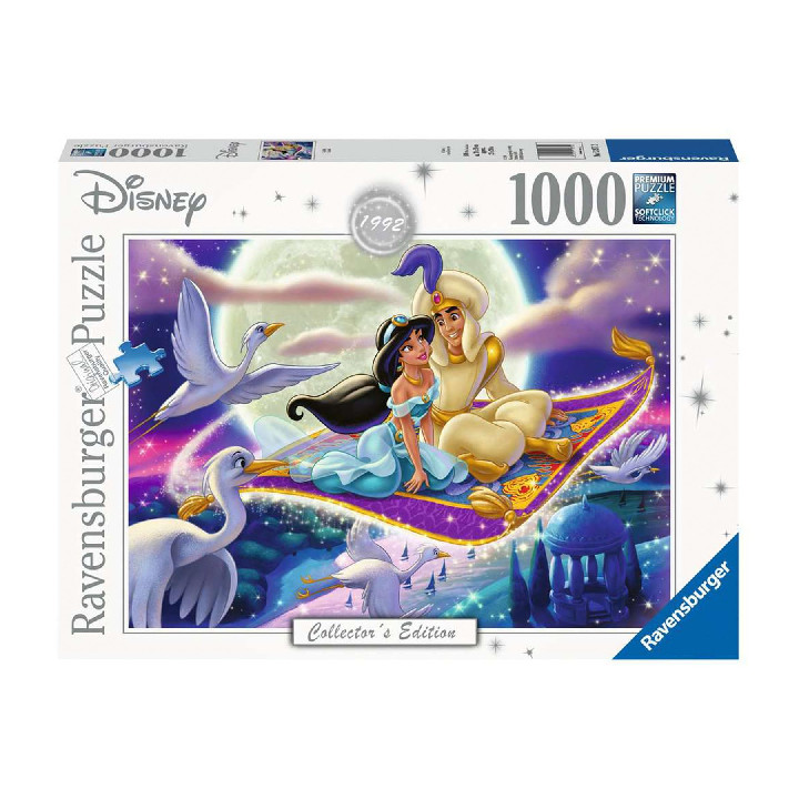 Aladin ( Ref:  12000002 )