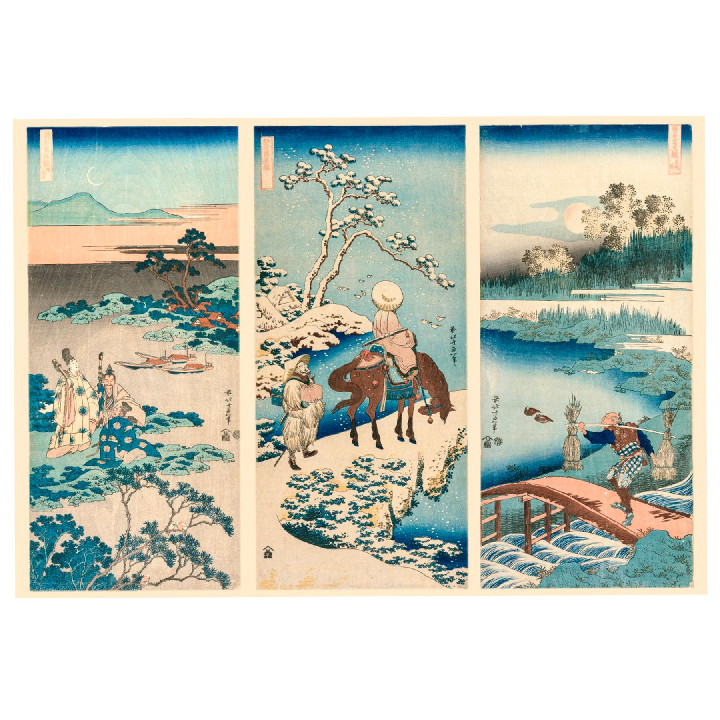 Arte de Hokusai