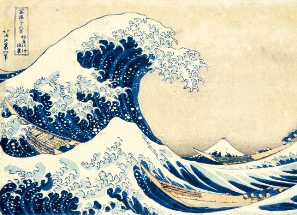 La Ola De Hokusai ( Ref:  0000039378 )