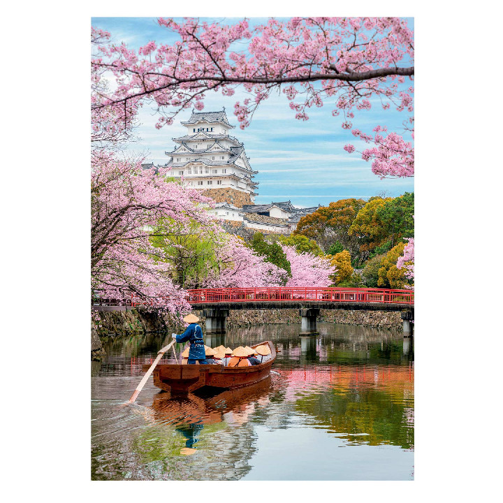 Himeji en Japón