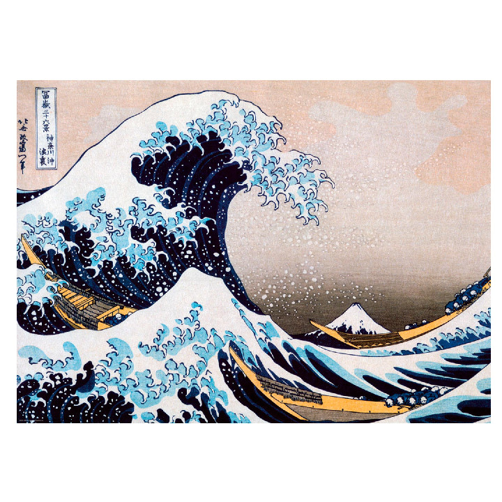 La ola de Hokusai