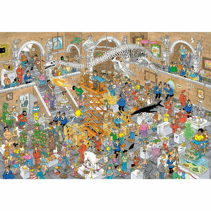 Galeria de curiosidades
