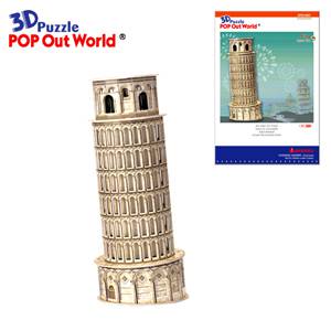 Torre de Pisa - Italia - En 3D
